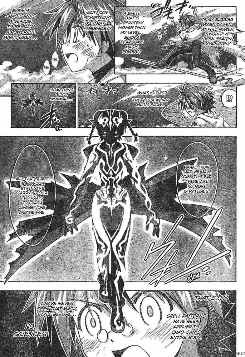 Mahou Sensei Negima! Chapter 159 page 4