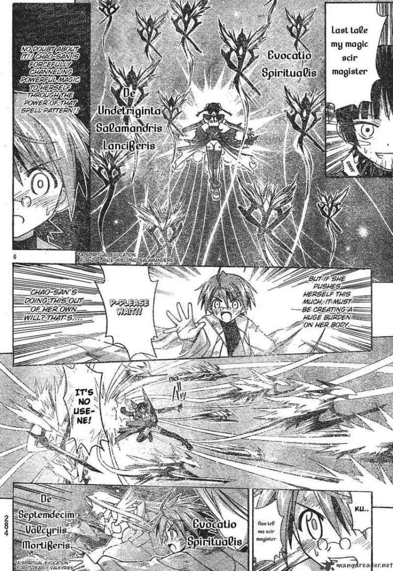Mahou Sensei Negima! Chapter 159 page 5
