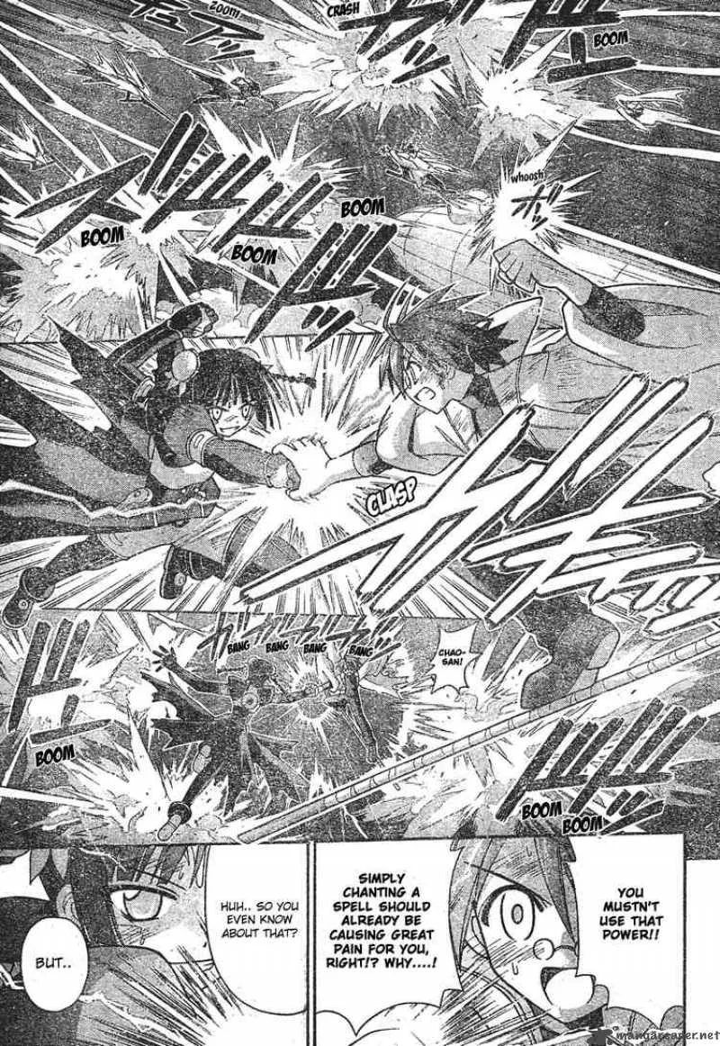 Mahou Sensei Negima! Chapter 159 page 6