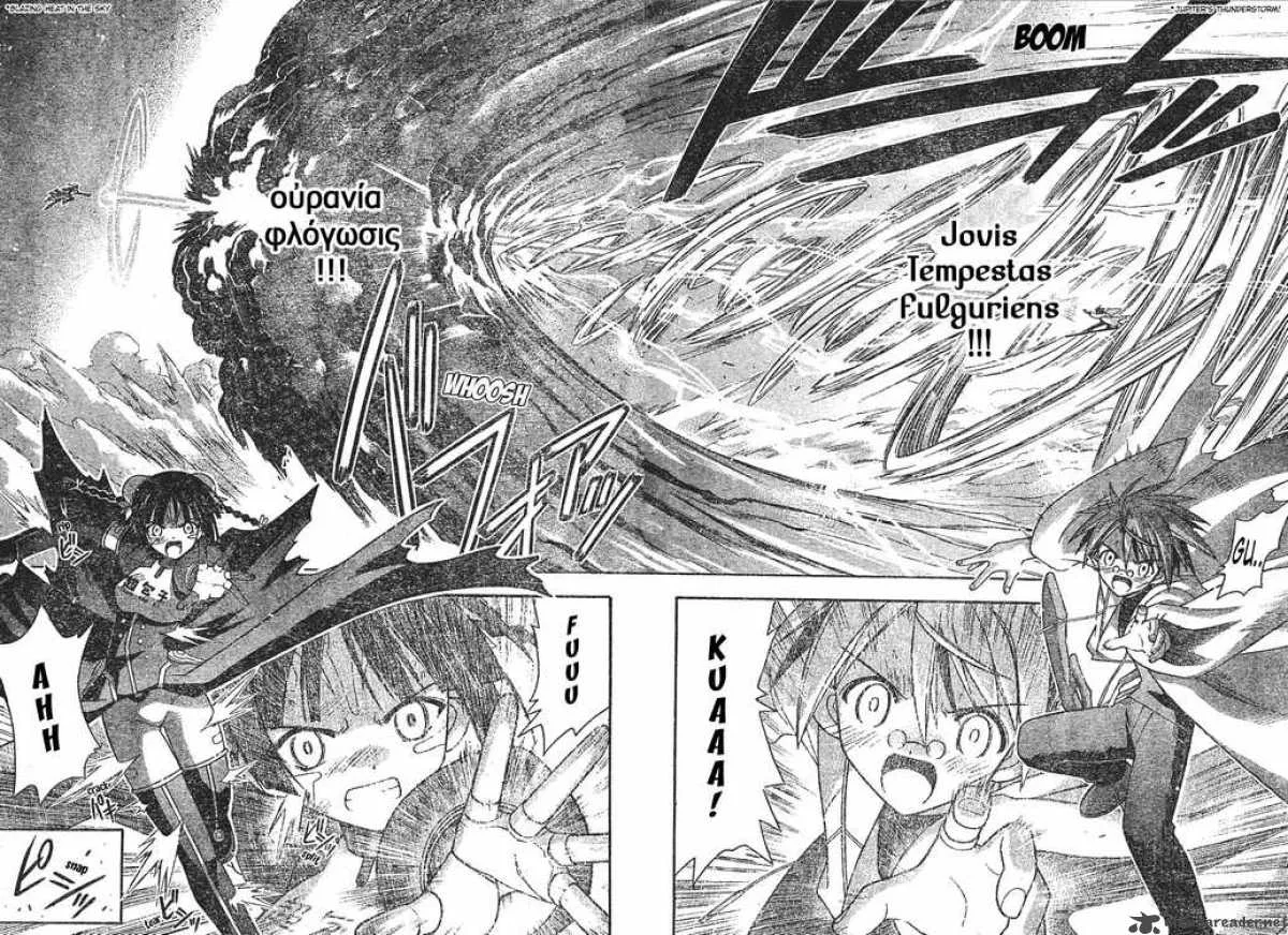 Mahou Sensei Negima! Chapter 159 page 15