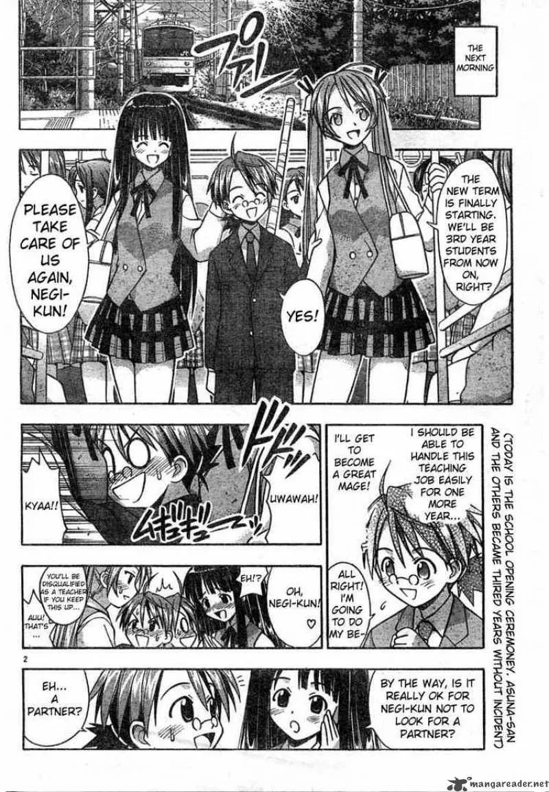 Mahou Sensei Negima! Chapter 16 page 2