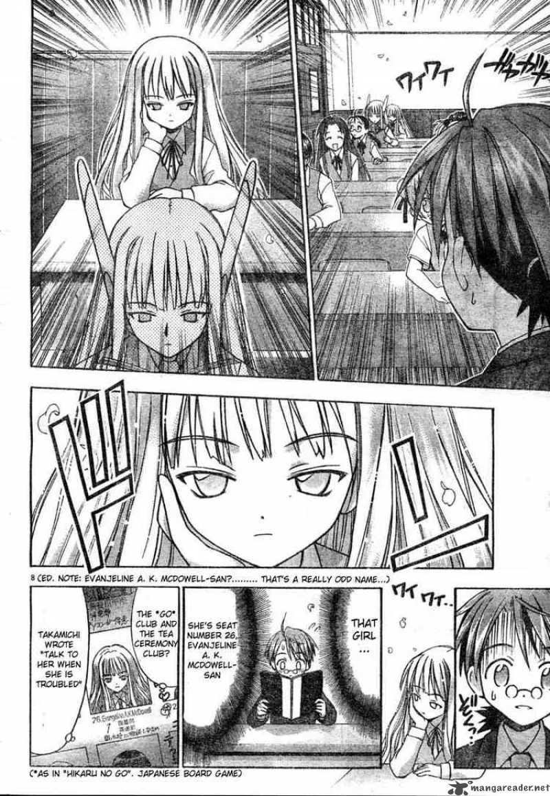 Mahou Sensei Negima! Chapter 16 page 7