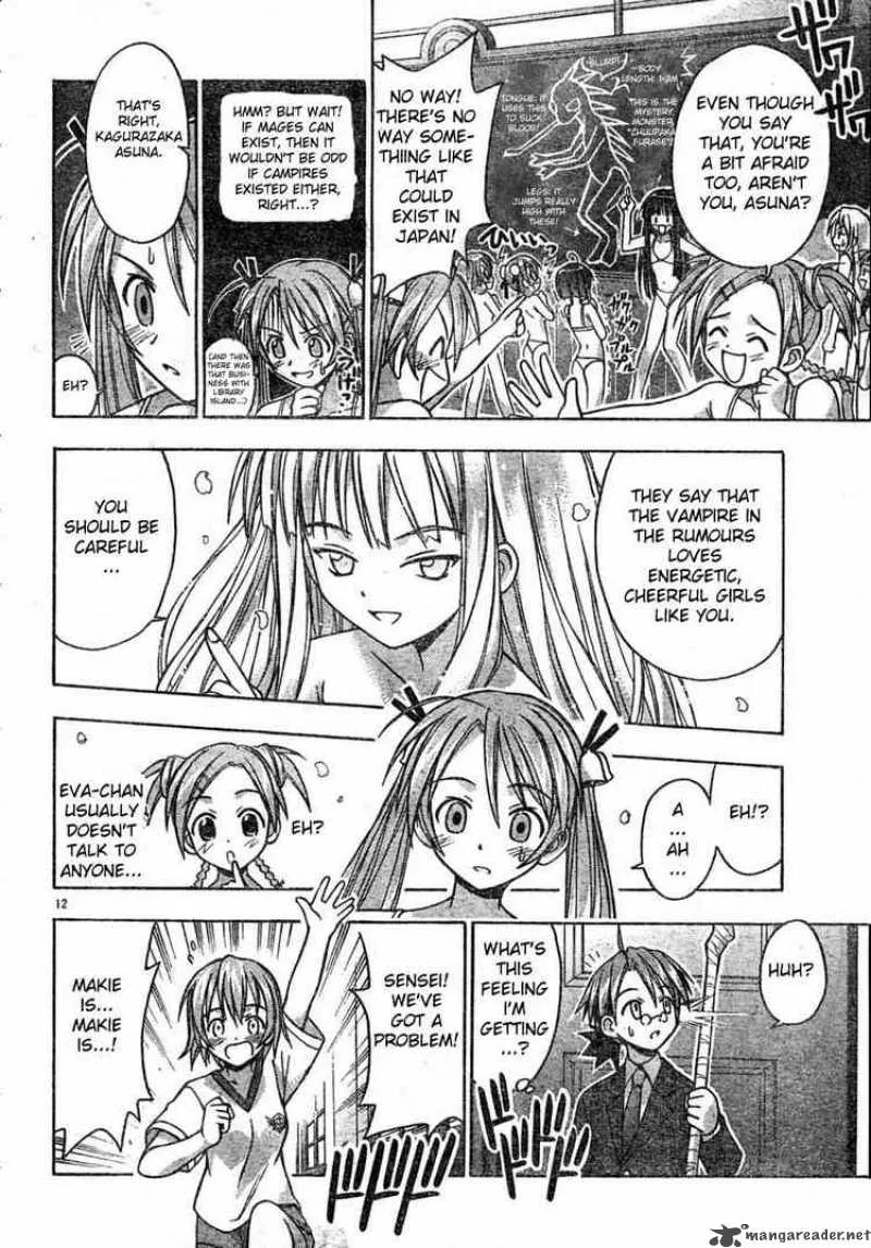 Mahou Sensei Negima! Chapter 16 page 11