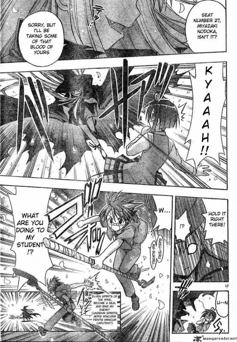 Mahou Sensei Negima! Chapter 16 page 16