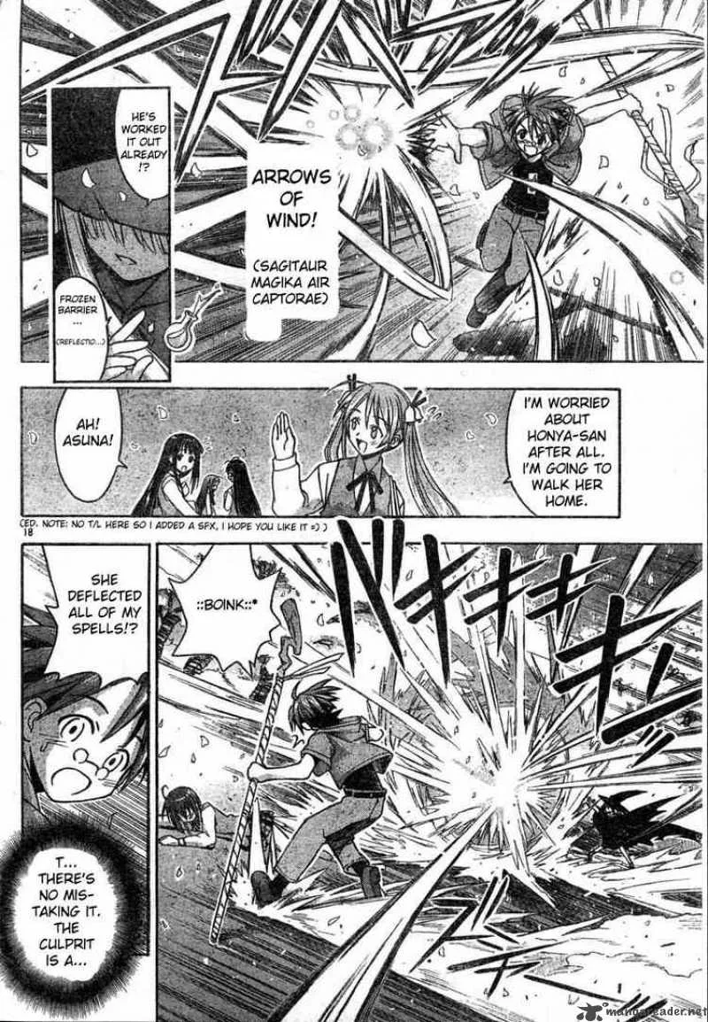 Mahou Sensei Negima! Chapter 16 page 17
