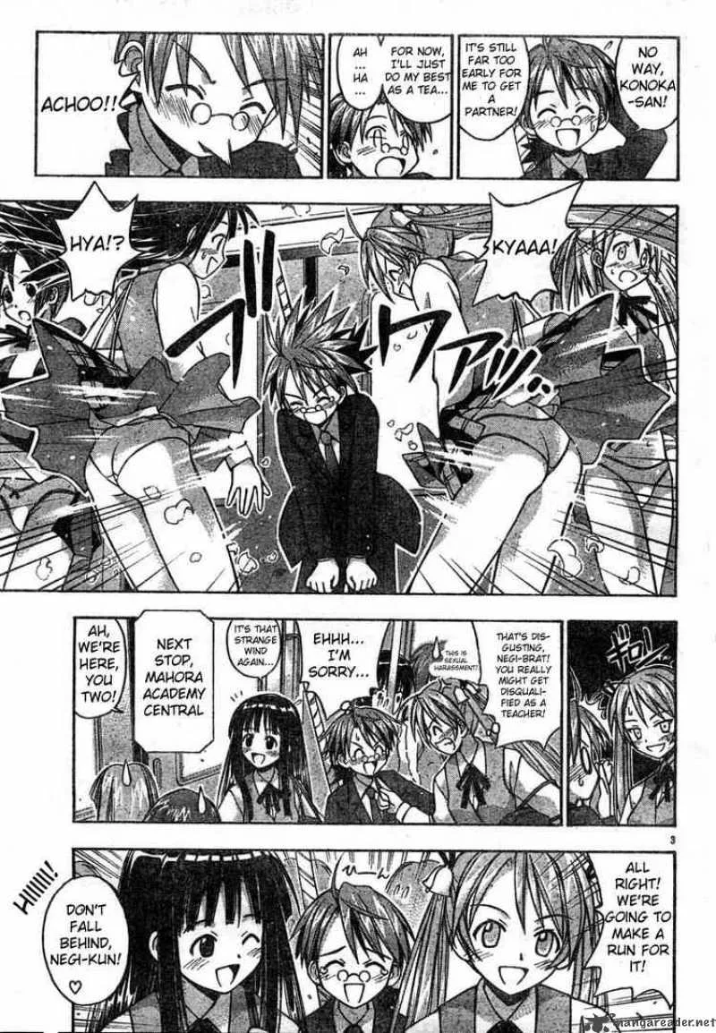 Mahou Sensei Negima! Chapter 16 page 3
