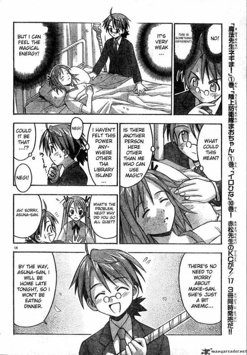 Mahou Sensei Negima! Chapter 16 page 13