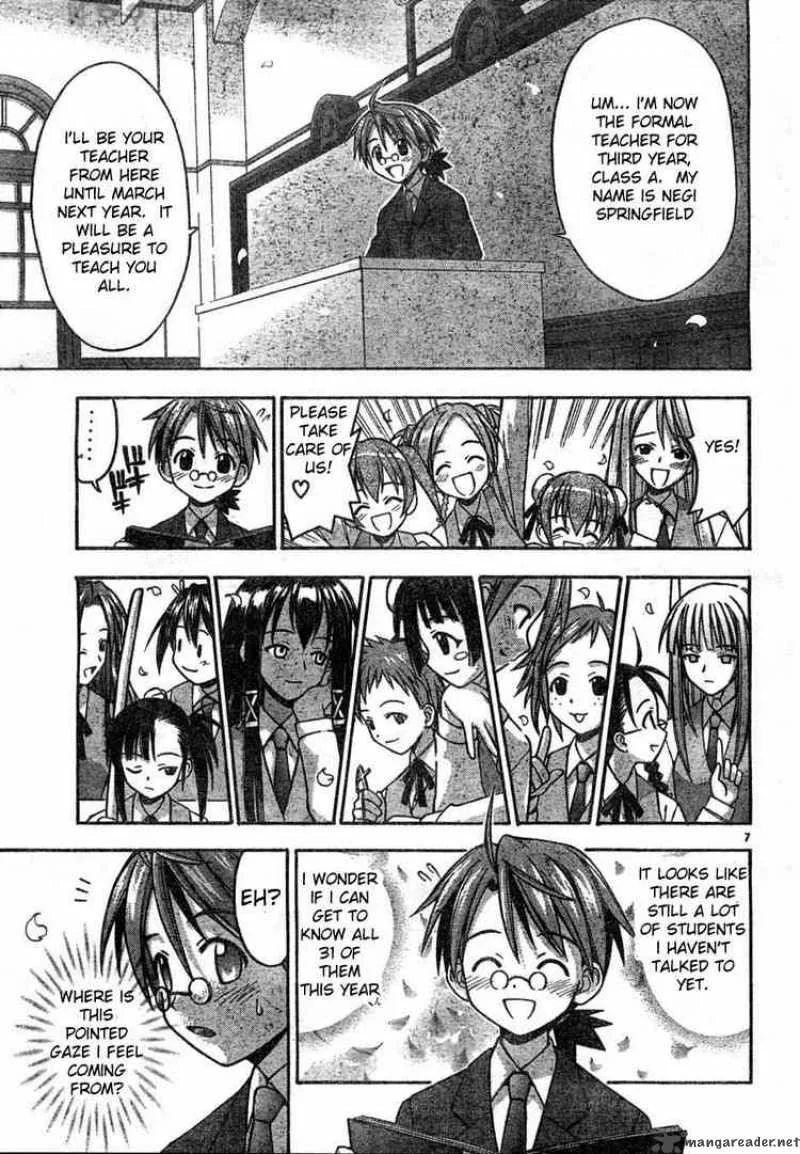 Mahou Sensei Negima! Chapter 16 page 6