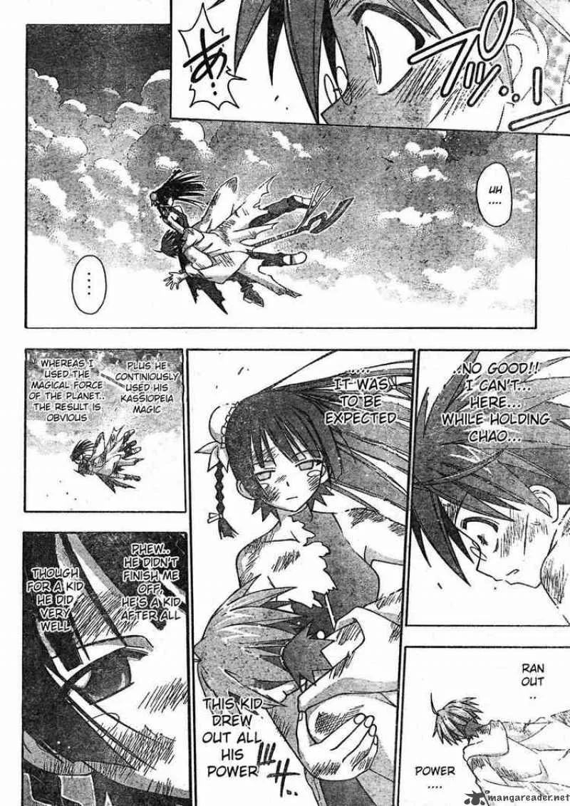 Mahou Sensei Negima! Chapter 160 page 5
