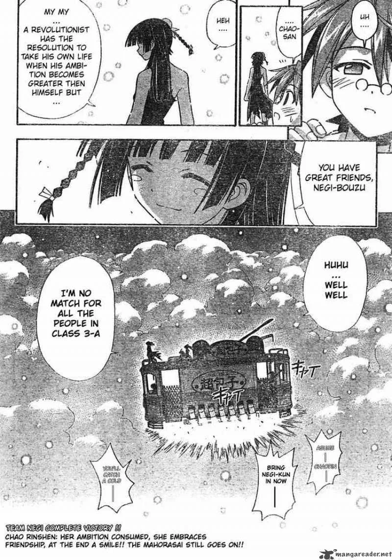 Mahou Sensei Negima! Chapter 160 page 16
