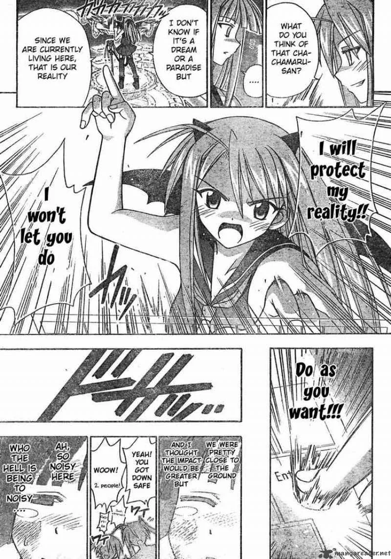Mahou Sensei Negima! Chapter 160 page 10