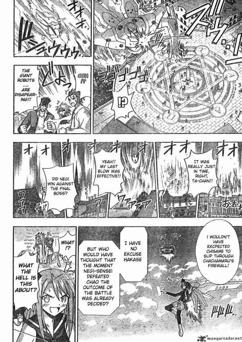 Mahou Sensei Negima! Chapter 160 page 13