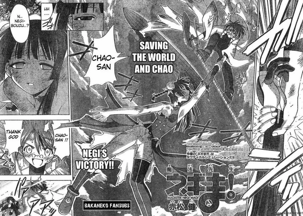 Mahou Sensei Negima! Chapter 160 page 2