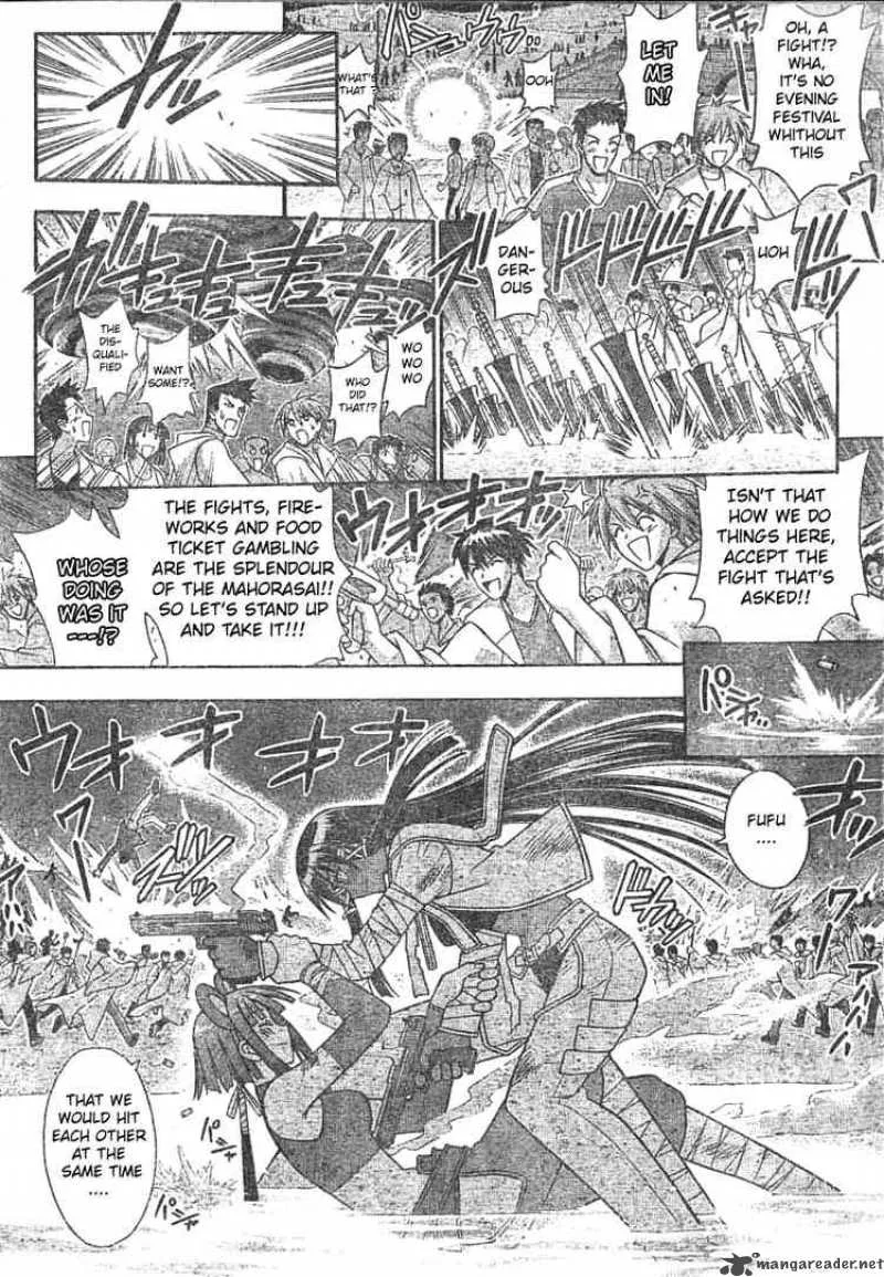Mahou Sensei Negima! Chapter 161 page 8
