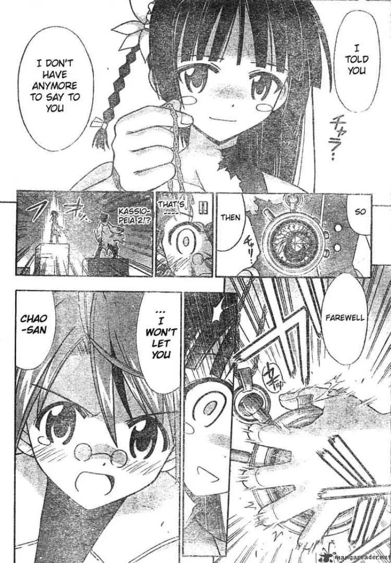 Mahou Sensei Negima! Chapter 161 page 14