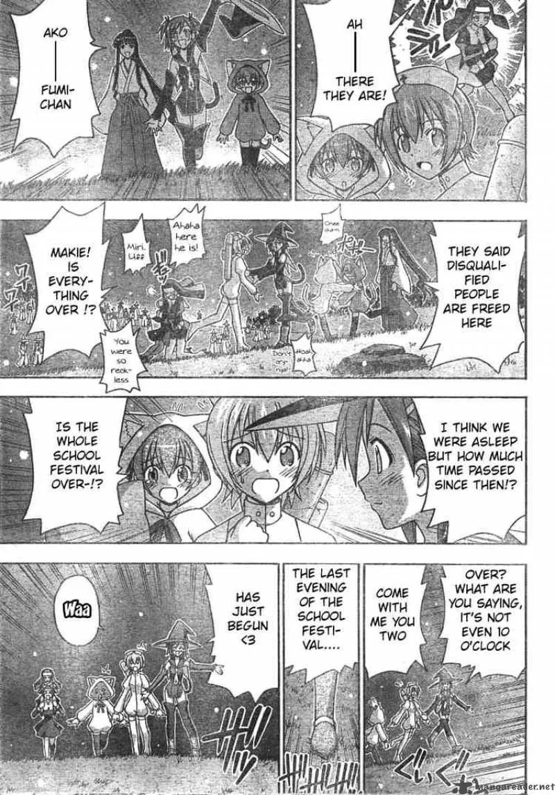 Mahou Sensei Negima! Chapter 161 page 3