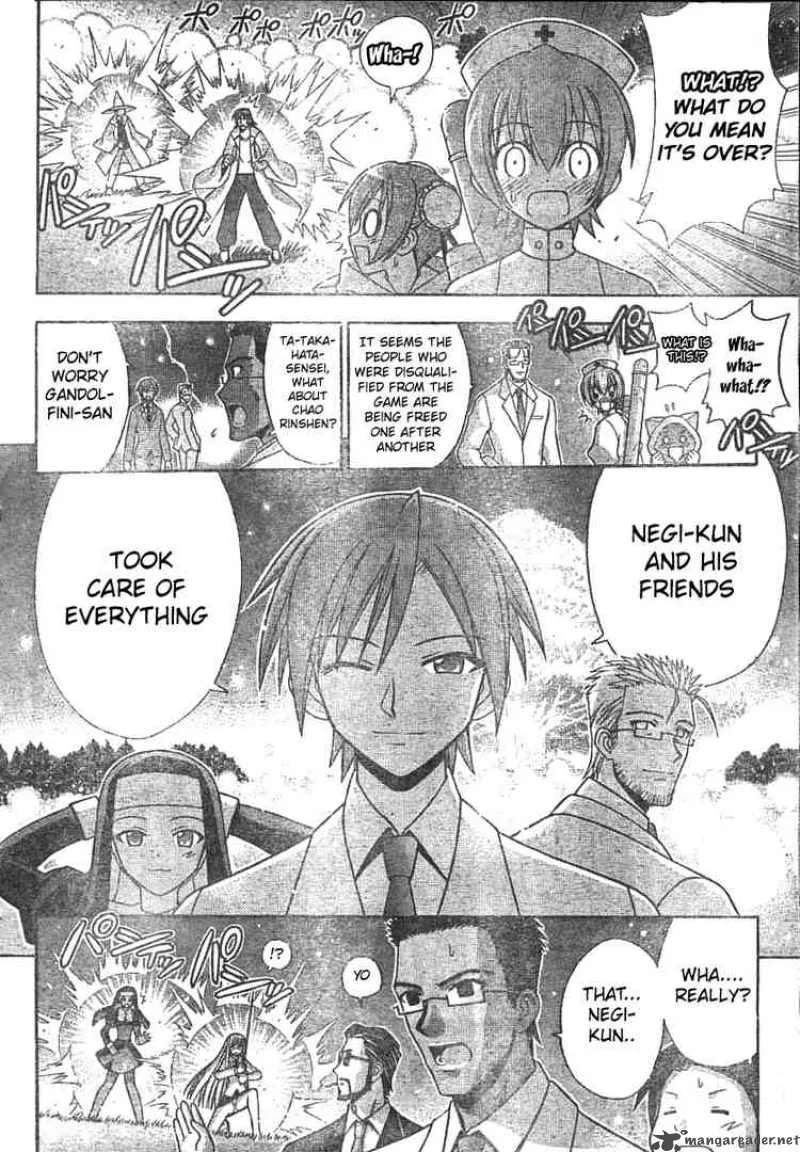 Mahou Sensei Negima! Chapter 161 page 2
