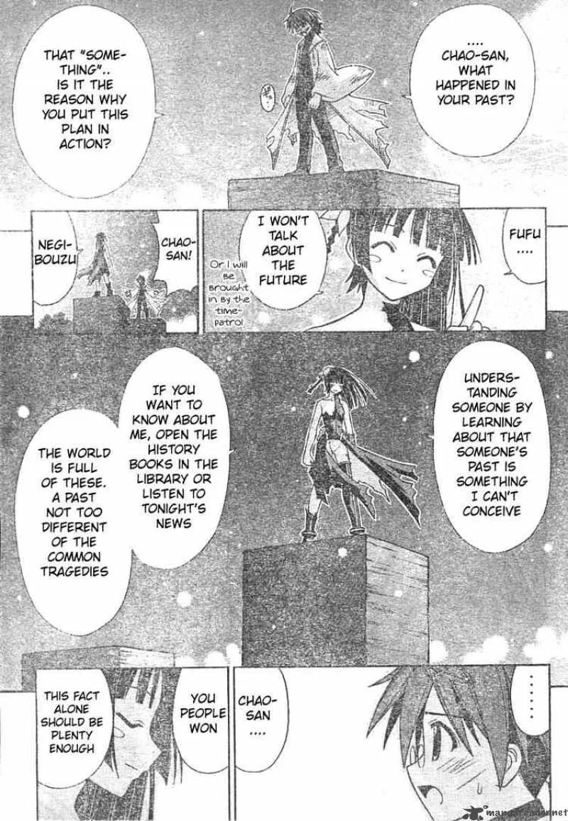 Mahou Sensei Negima! Chapter 161 page 13