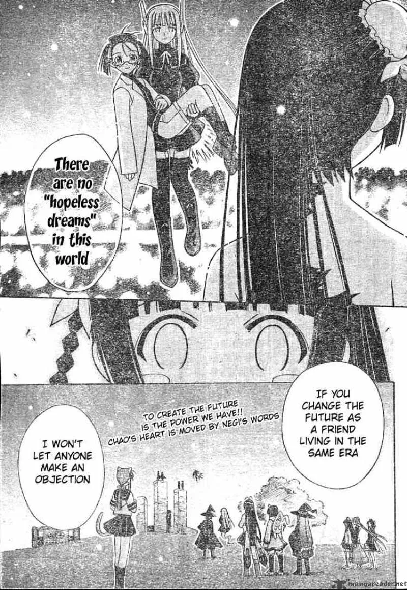 Mahou Sensei Negima! Chapter 161 page 17