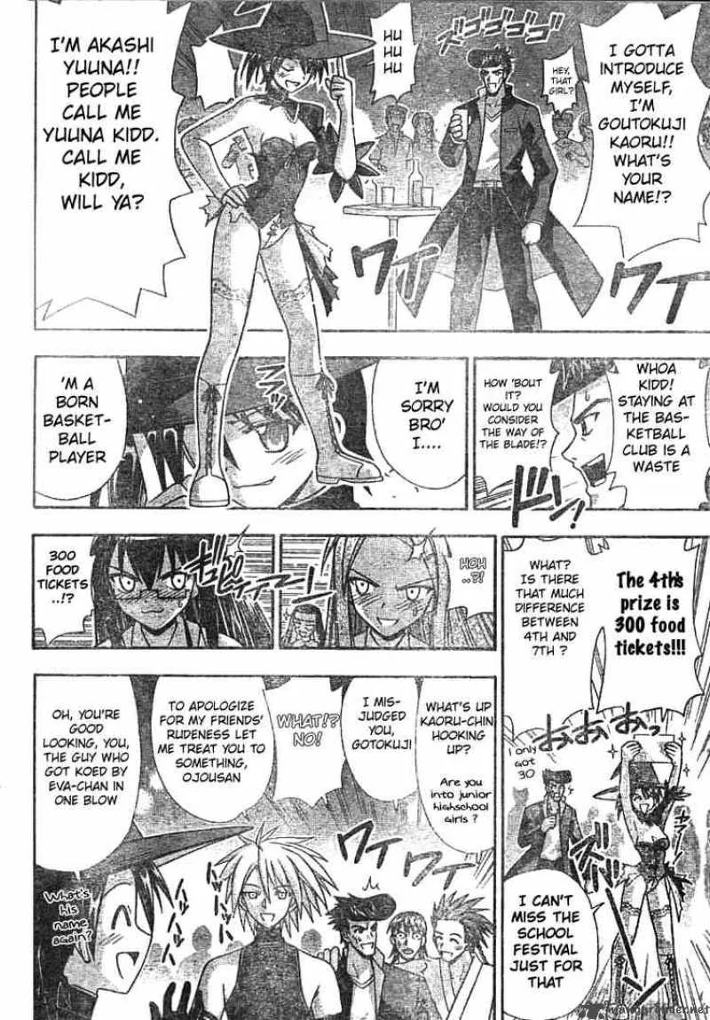 Mahou Sensei Negima! Chapter 161 page 6