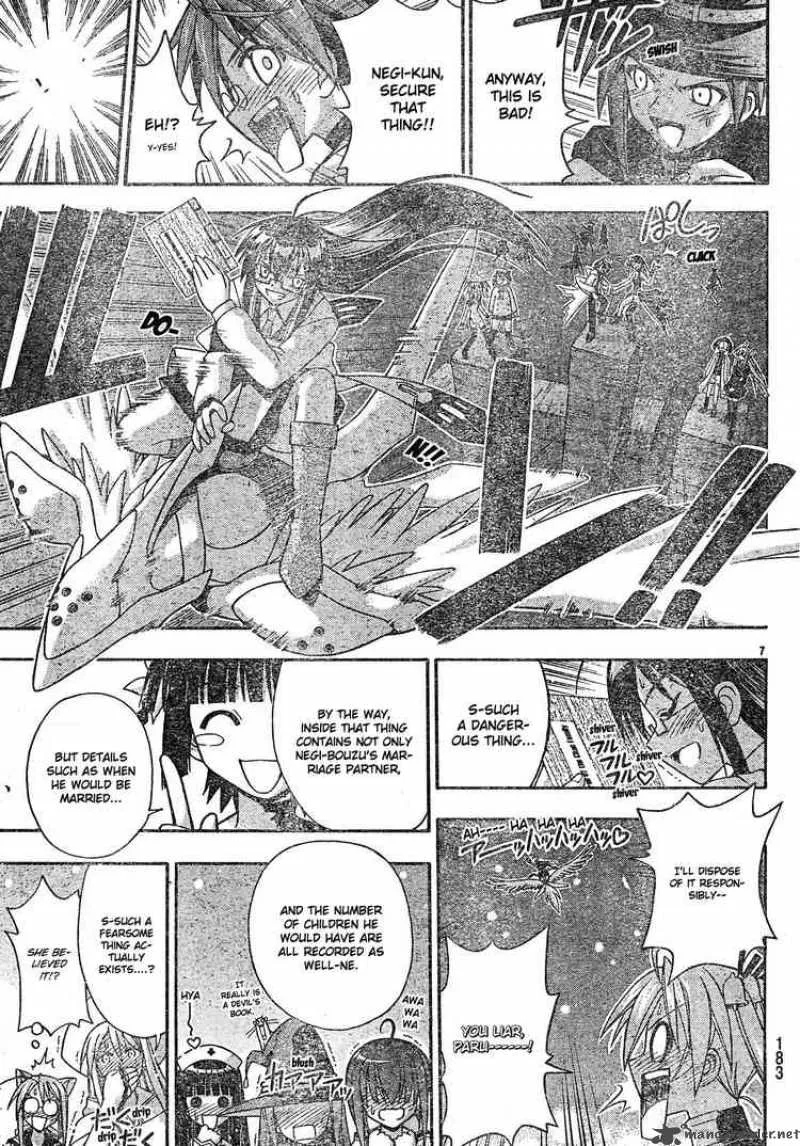 Mahou Sensei Negima! Chapter 162 page 7