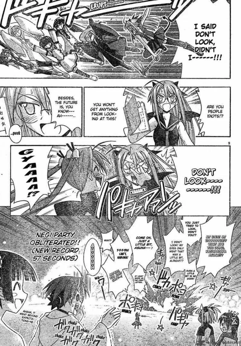 Mahou Sensei Negima! Chapter 162 page 9