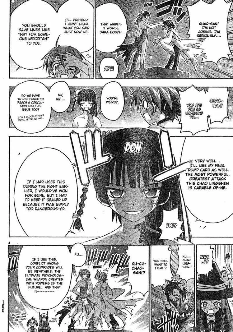 Mahou Sensei Negima! Chapter 162 page 4