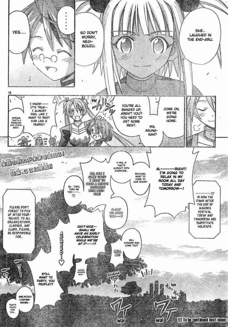 Mahou Sensei Negima! Chapter 162 page 17