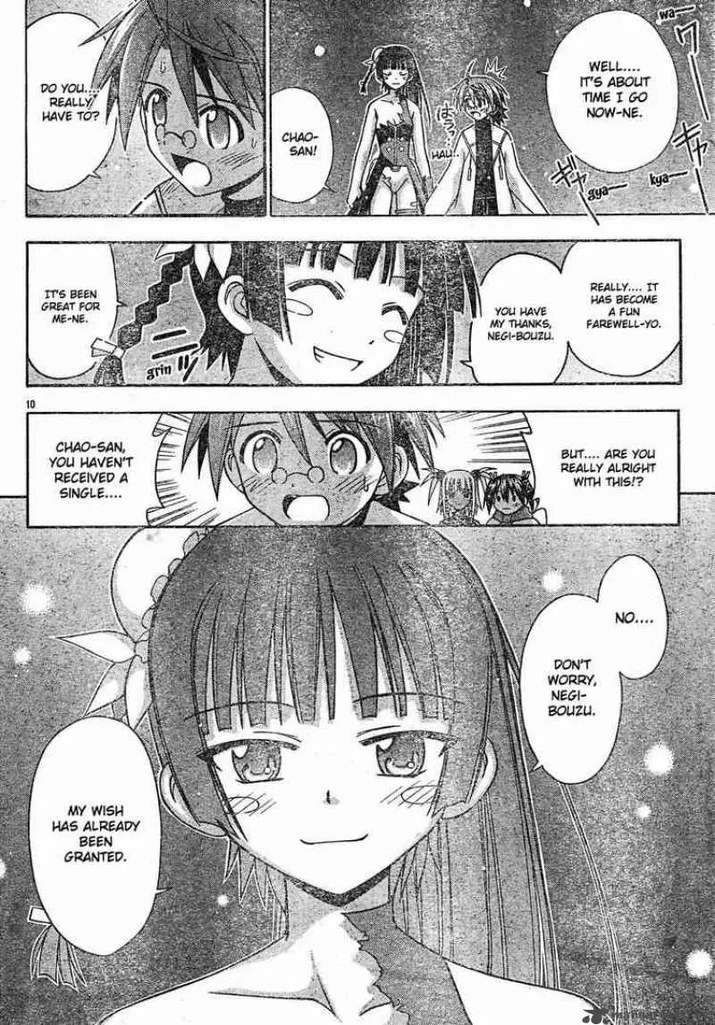 Mahou Sensei Negima! Chapter 162 page 10