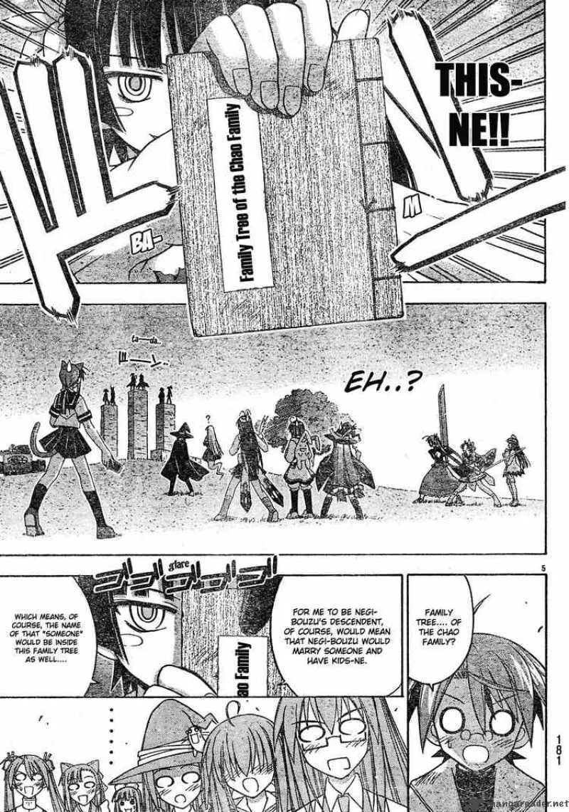 Mahou Sensei Negima! Chapter 162 page 5