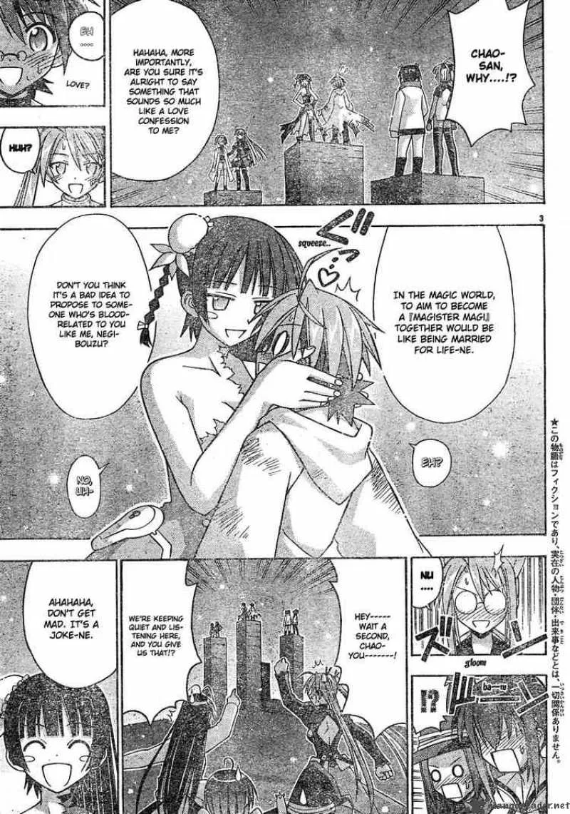 Mahou Sensei Negima! Chapter 162 page 3