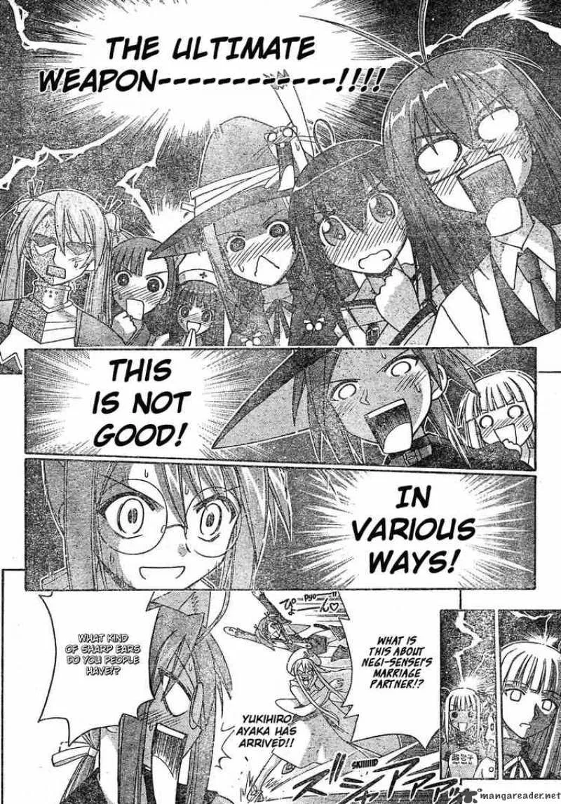 Mahou Sensei Negima! Chapter 162 page 6