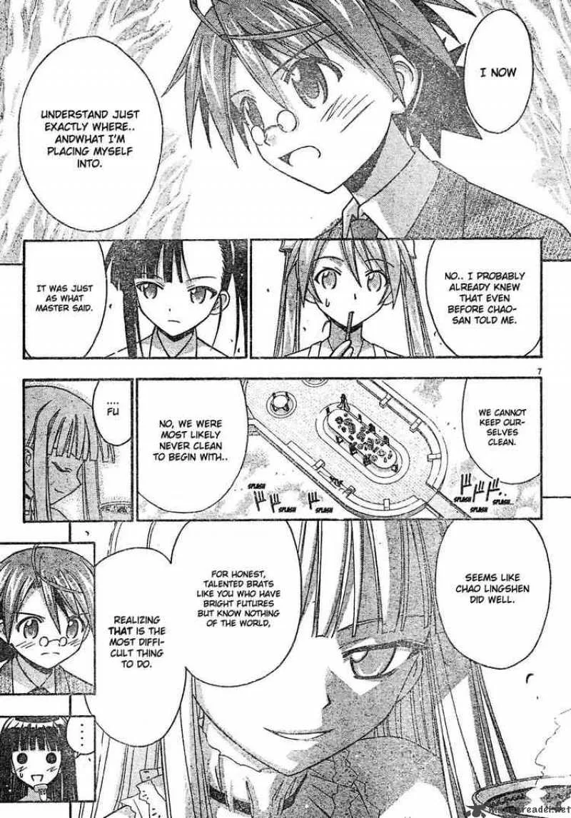 Mahou Sensei Negima! Chapter 163 page 6