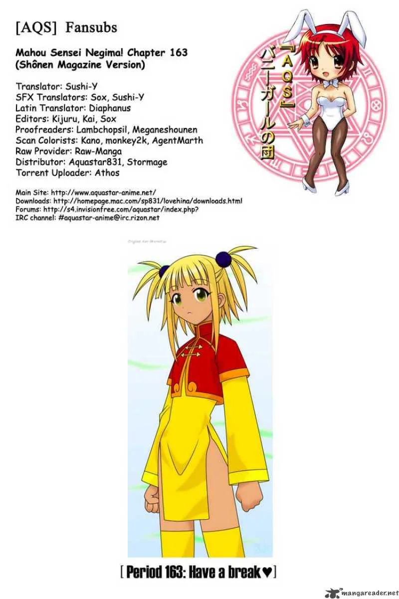 Mahou Sensei Negima! Chapter 163 page 18