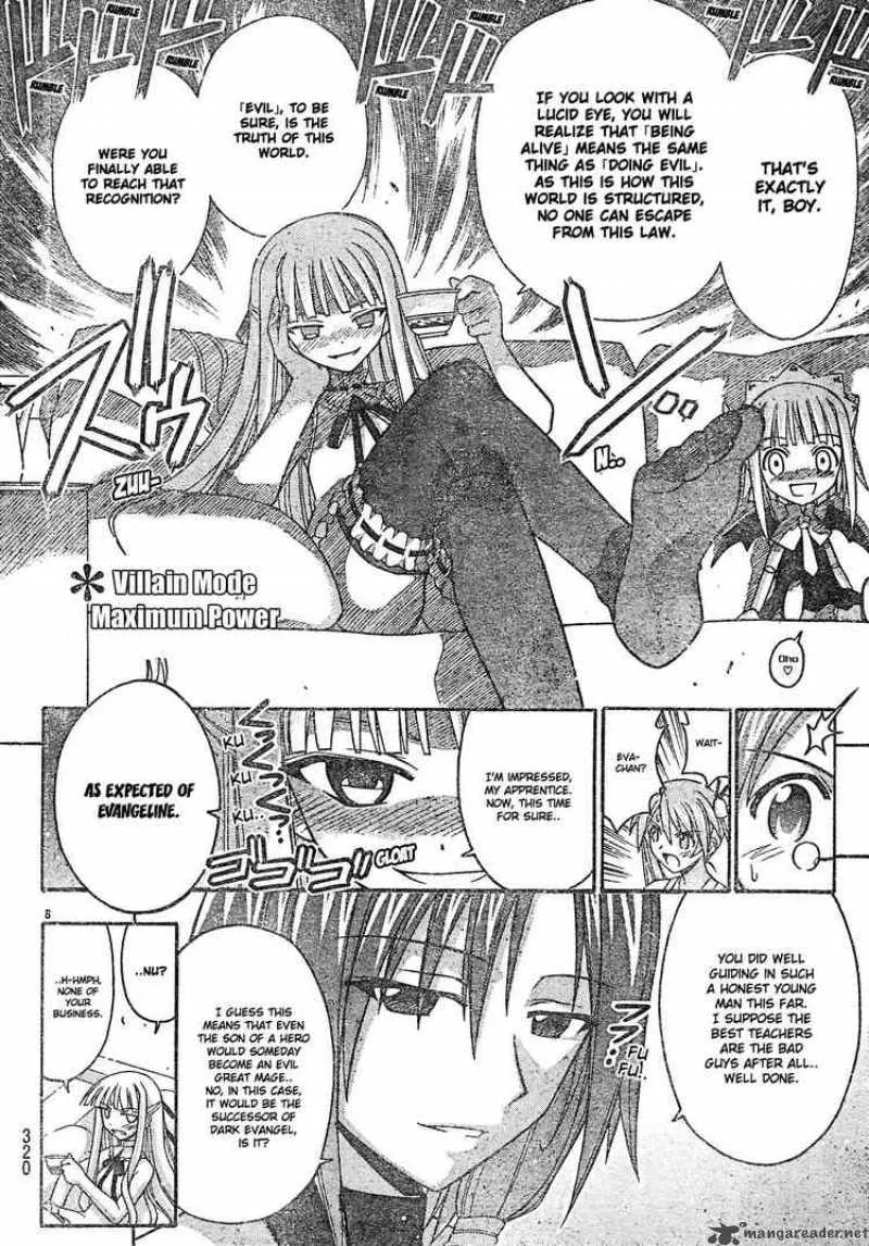 Mahou Sensei Negima! Chapter 163 page 7