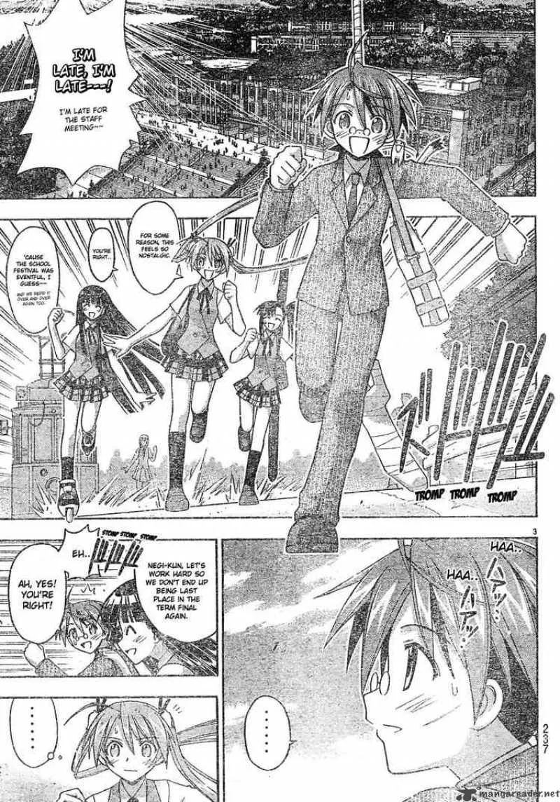 Mahou Sensei Negima! Chapter 164 page 3
