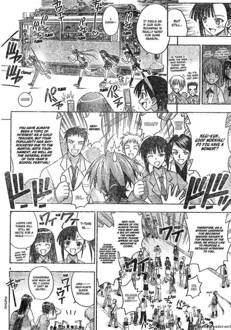 Mahou Sensei Negima! Chapter 164 page 4