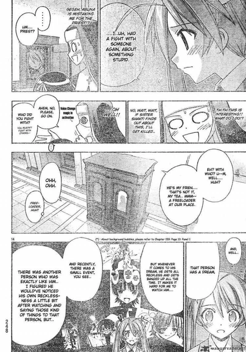 Mahou Sensei Negima! Chapter 164 page 14