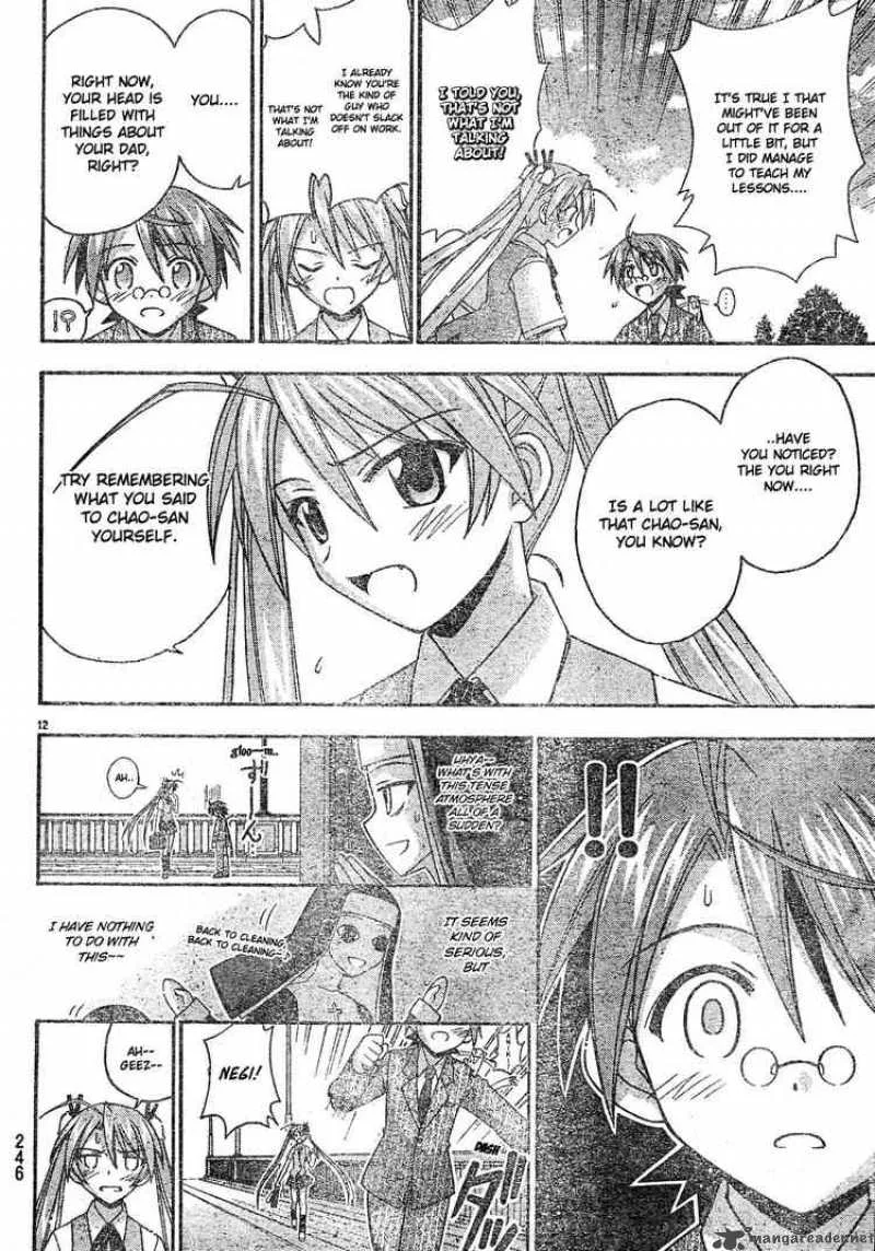 Mahou Sensei Negima! Chapter 164 page 12