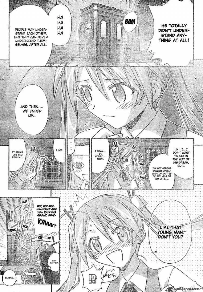 Mahou Sensei Negima! Chapter 164 page 15