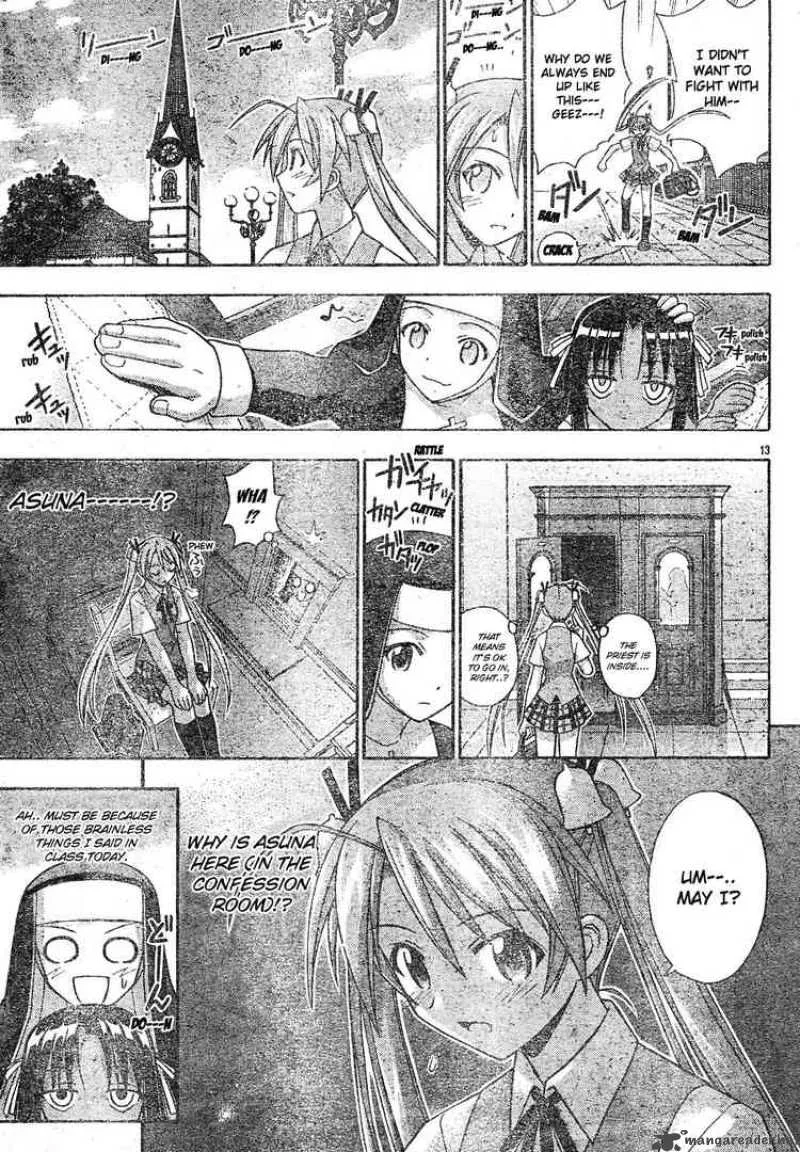 Mahou Sensei Negima! Chapter 164 page 13