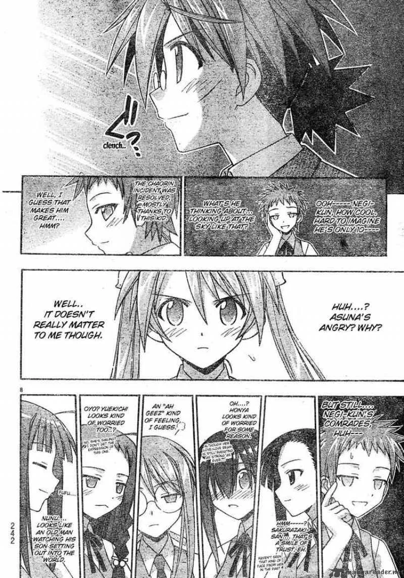 Mahou Sensei Negima! Chapter 164 page 8