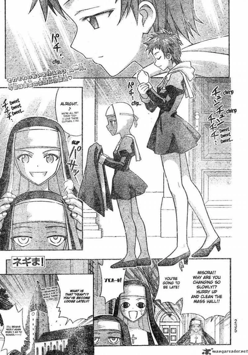 Mahou Sensei Negima! Chapter 164 page 1