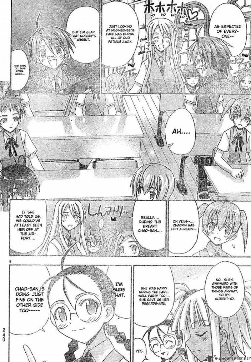 Mahou Sensei Negima! Chapter 164 page 6