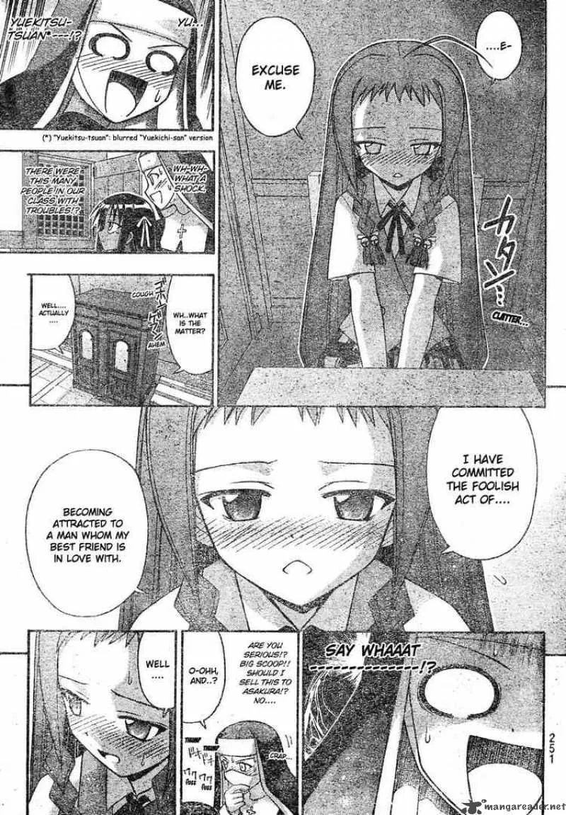 Mahou Sensei Negima! Chapter 164 page 17