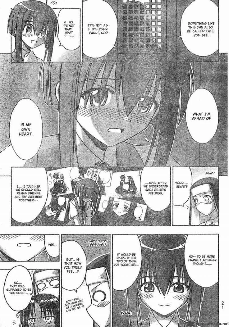 Mahou Sensei Negima! Chapter 165 page 3