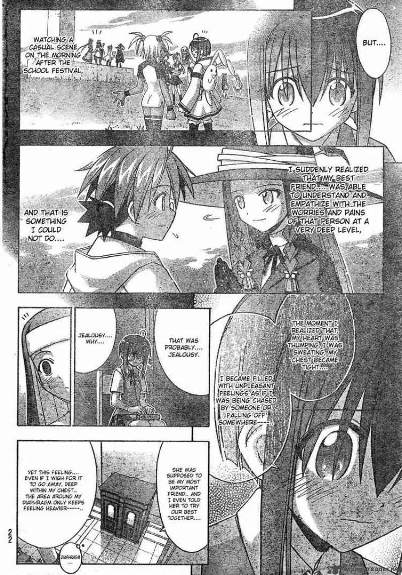 Mahou Sensei Negima! Chapter 165 page 4