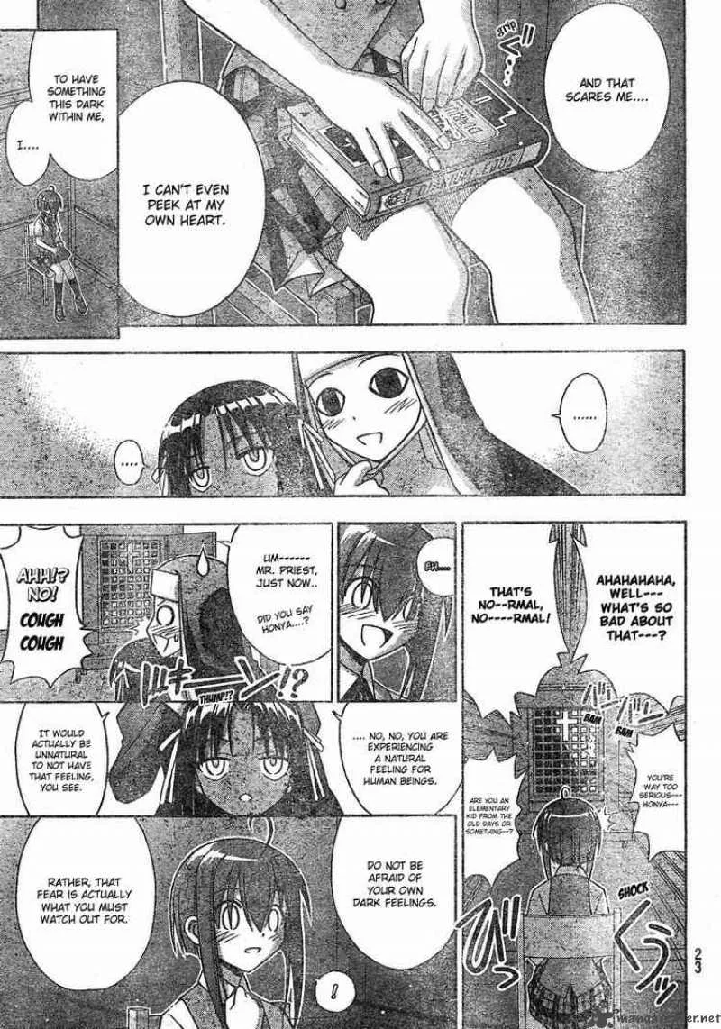 Mahou Sensei Negima! Chapter 165 page 5