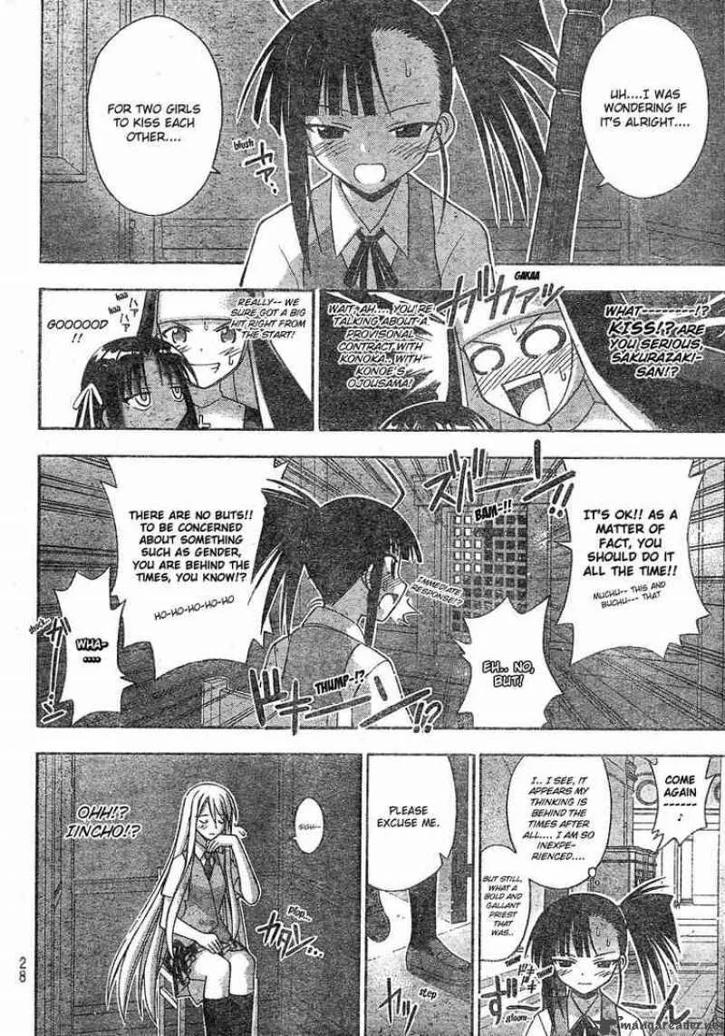 Mahou Sensei Negima! Chapter 165 page 10