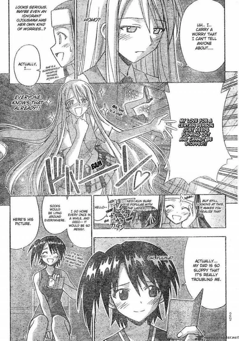 Mahou Sensei Negima! Chapter 165 page 11